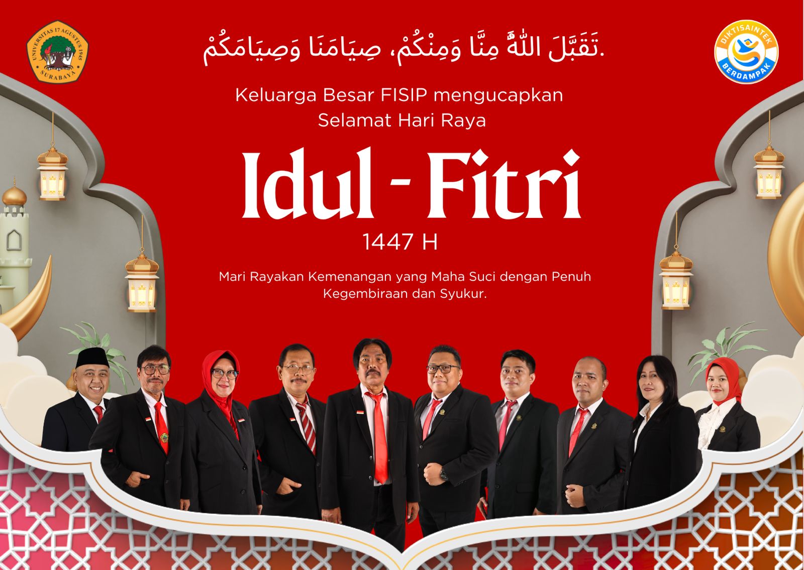 Selamat Hari Raya Idul Fitri 1447 H